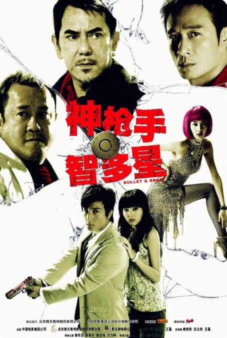 董小宛果冻传媒麻豆