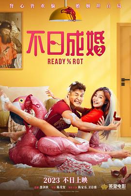 我喜欢辣妹