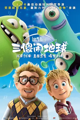 牧神记 最新