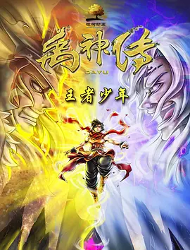97av麻豆蜜桃一区二区