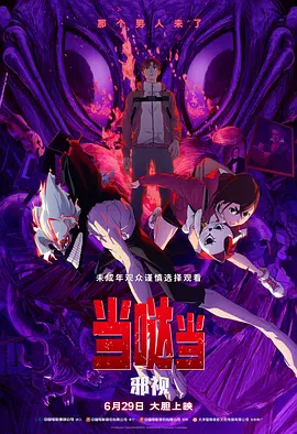 2025最火玄关图片