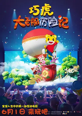 日韩一区国产一级