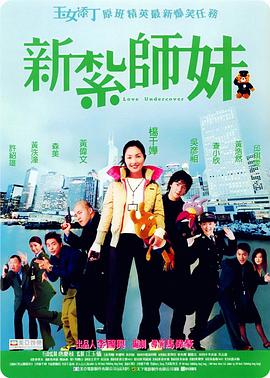 欧美性网址