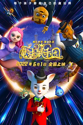 a中文字幕