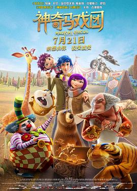 四虎精品免费久久