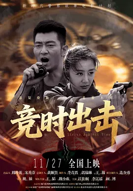 国产精品一区久久久久