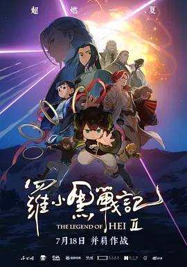 91日本三级视频