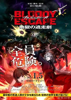 99国产精品免费