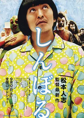 可可的奶水原始版