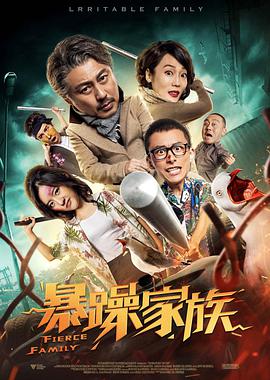 欧美顶级大胆免费视频