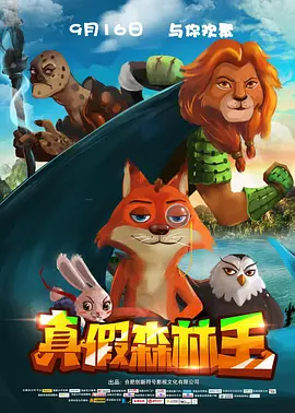久久精品一区二区三区资源网