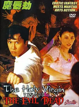成年人免费毛片