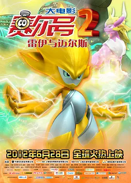 一级毛片免费全部播放完整