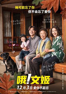 欧美亚洲国产一区
