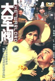 久久久久久久综合日本亚洲
