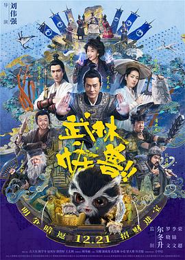 国内交换一区二区三区