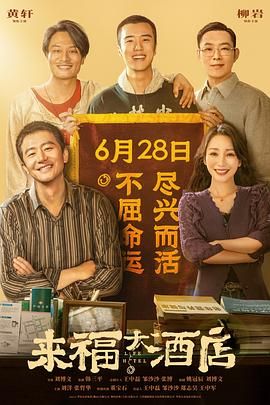 成年人视频在线播放