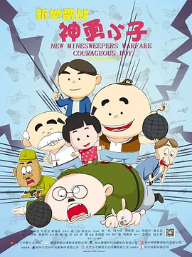 影音先锋稳定资源