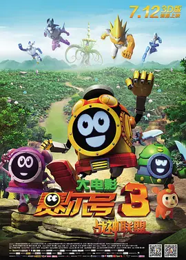 奇米在线