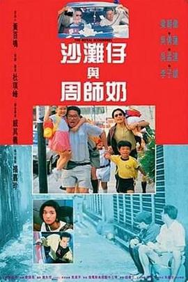 中文字幕av解说