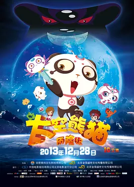 四虎影院新网址