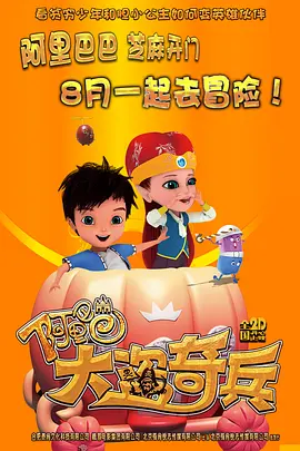 日日摸日日爽