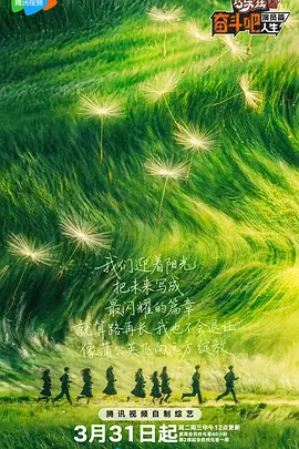 伊人色综合久久天天网