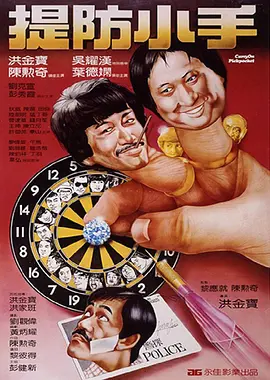 五月婷婷丁香六月