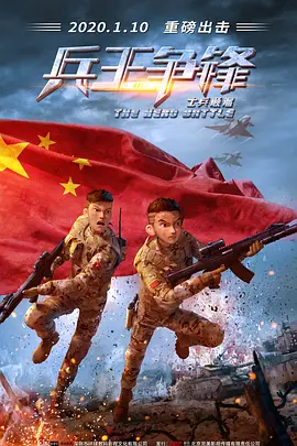 亚洲综合日韩精品欧美综合区