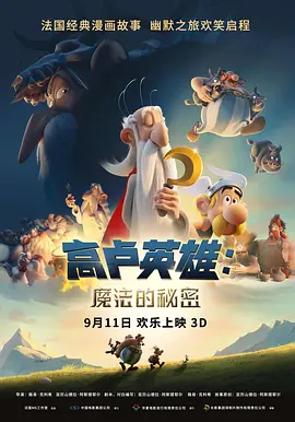 国产女烈sm大尺度酷刑