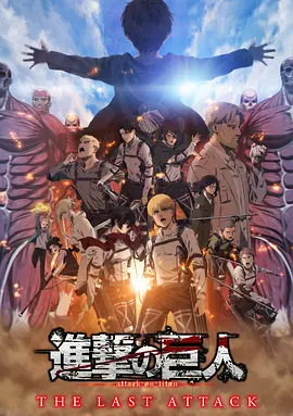 日韩精品成人a在线观看