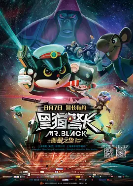在线播放一区二区精品产