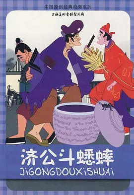 日本aaa成人毛片