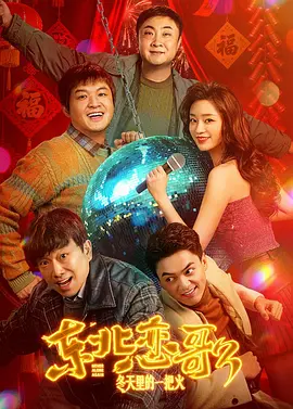 柚子猫的所有作品大全