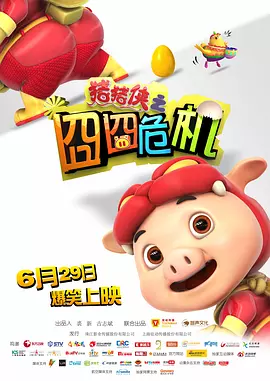 久久 一区