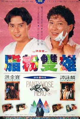 欧美亚洲日本国产其他
