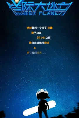 丁香五色月