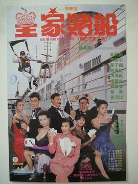 日本动漫颜色程度10颗星的