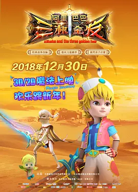 伊人青青青