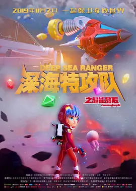欧美一区精品二区三区