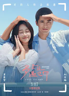 关系：妈妈
