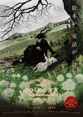 国产视频在线观看免费