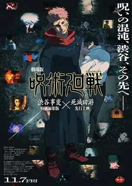 亚洲黄色免费电影