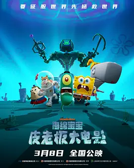 水卜樱av在线