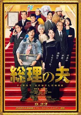 男人天堂网在线视频
