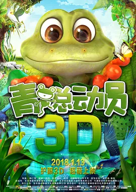 家里流传的恋爱秘籍