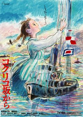 深深的沉沦