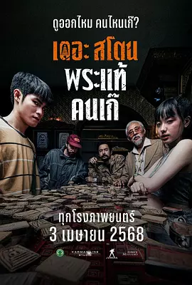 在线能看的你懂的