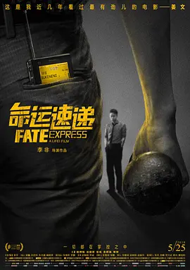 极品美女一区二区三区