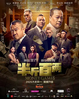 亚洲免费婷婷